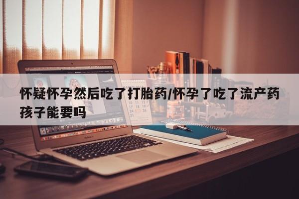 第180页
